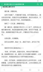 加拿大28PC官网开奖